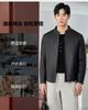 Beast King Men's Winter Sheepskin Stand Collar Business Casual Cotton Jacket Leather Coat
