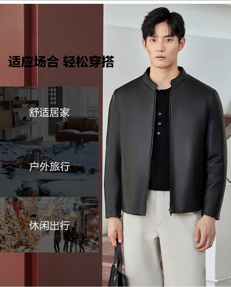 Beast King Men's Winter Sheepskin Stand Collar Business Casual Cotton Jacket Leather Coat