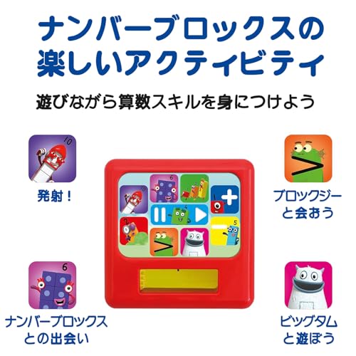 Numberblocks Числовые Забавы Электронная Образовательная Игрушка: Игры с числами от 1 до 10 (АН10) - Подлинный продукт