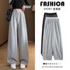 Narrow Banana Sweatpants Women's New Autumn Straight Sweatpants Small Loose Wide-leg Casual Pants