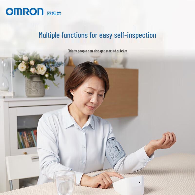 Omron Электронный тонометр на плечо