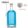 Specialized Infused Liquor Baijiu Bottle - Sealed One/Two Jin Fruit Wine Bottle with High-Grade Cork