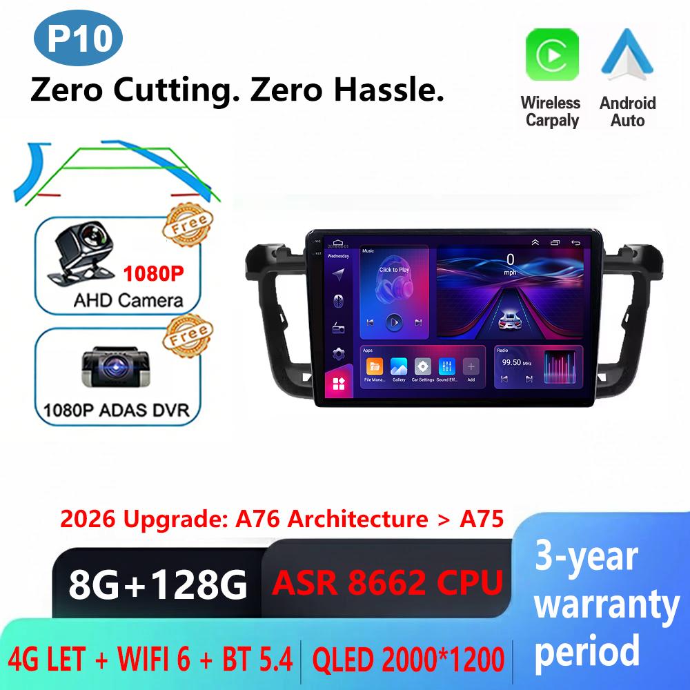Android 16 For Peugeot 508 508SW 2011 - 2018 Car Radio Multimedia Player Navigation Carplay Stereo Head Unit Touch Screen DVD BT