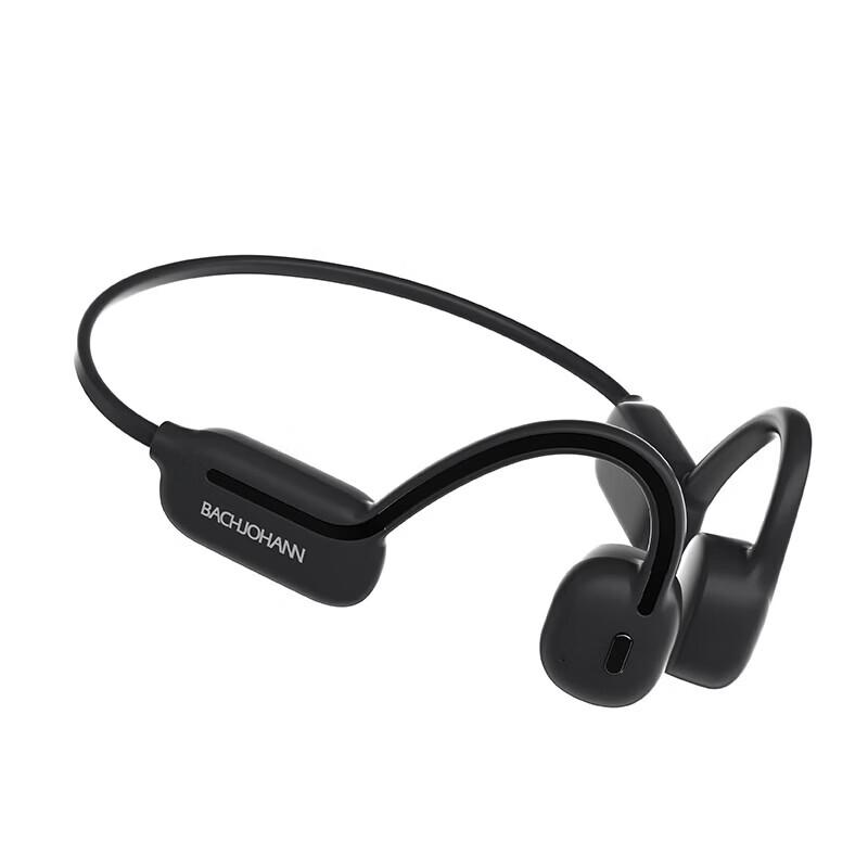 Спортивные наушники с костной проводимостью Bach Johann S110