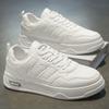 Men's Versatile White Summer Sneakers: Breathable Casual Thick-Soled Sports Shoes
