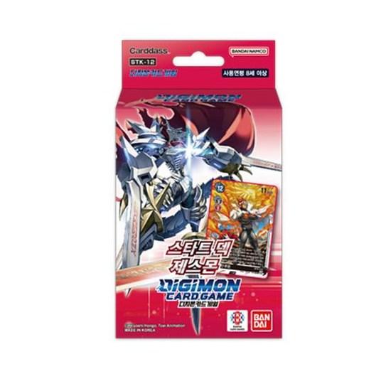 Digimon Card Game Start Deck - Jesmon Ragna Lordmon (2024 Promotion 6th Booster 1 Pack Each), Popular Korean Game
