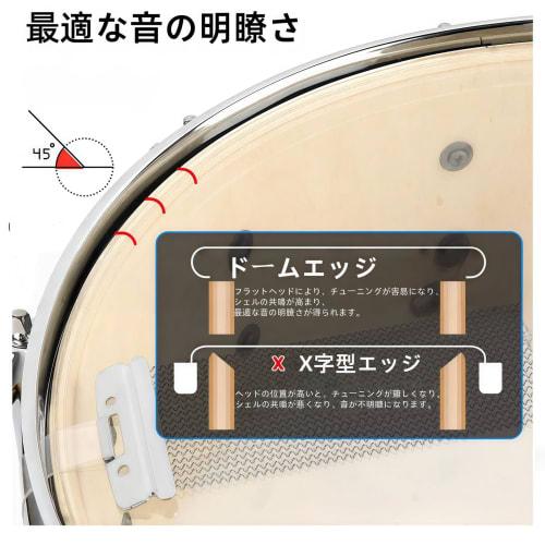 Малый барабан Vilom для начинающих, маршевый, простая установка, стойка, палочки, сумка для ключей, пэд для приглушения звука, регулируемый ремень, студенческий праздничный подарок, музыкальные инс