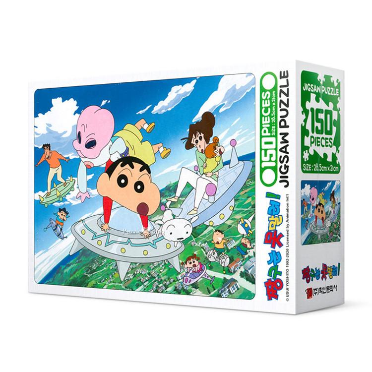 Пазл из 150 деталей - Crayon Shin-chan не может остановить инопланетное вторжение, популярная корейская головоломка