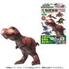 Bandai Candy Creature ExpEdition  Издание Динозавры  1 Штука [коллекция Еда Игрушка]