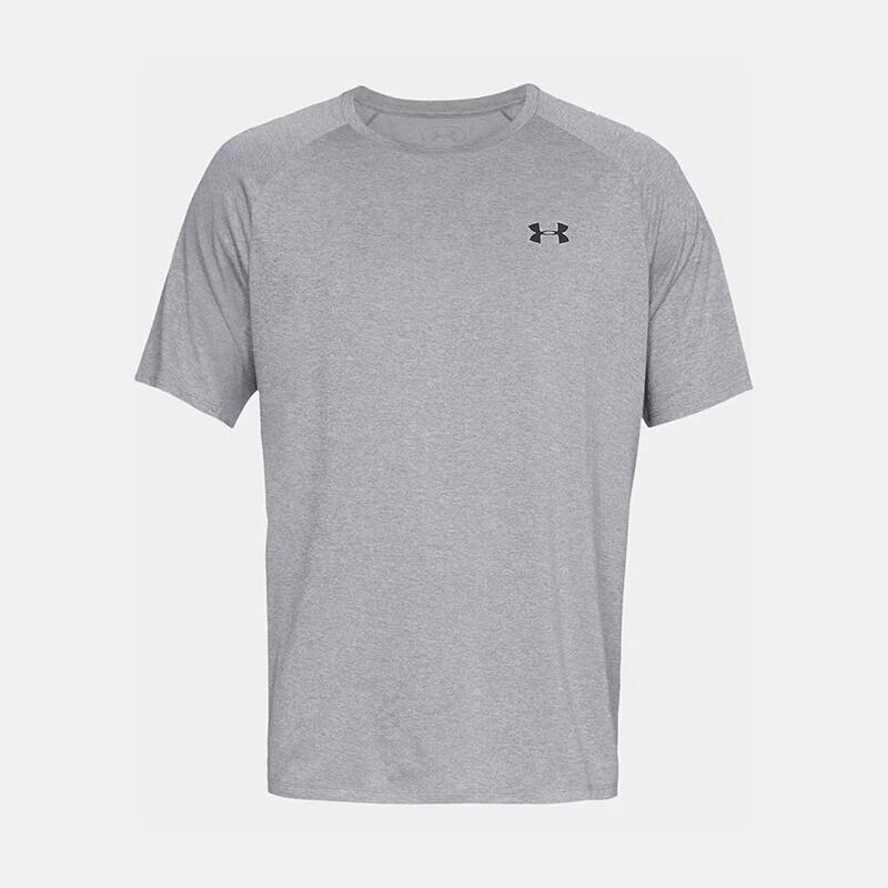 Under Armour Men's Tech 2.0 Short Sleeve T-shirt
