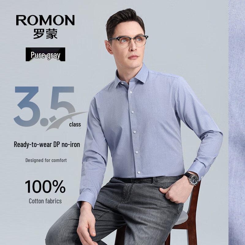 ROMON Мужская деловая рубашка с длинным рукавом из 100% хлопка DP, не мнущаяся