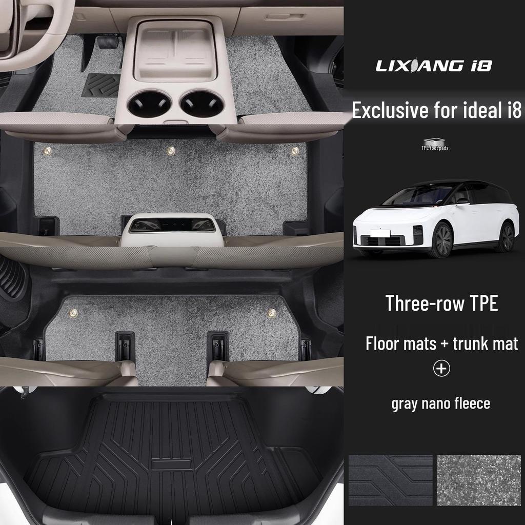 Коврики для салона автомобиля из ТПЭ с полным покрытием для Ideal i8 - Аксессуары для модификации и декорирования интерьера