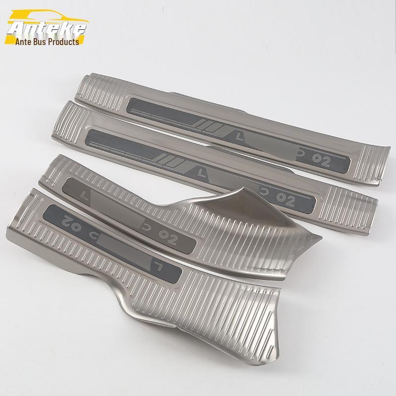 Fits 18 Lynk&Co 02: Door Sill Decoration & Bumper Trunk Sill Strip