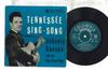 7-дюймовая пластинка JOHNNIE DUNCAN - Tennessee Sing-song SEG7850 COLUMBIA UK Рок Б/У