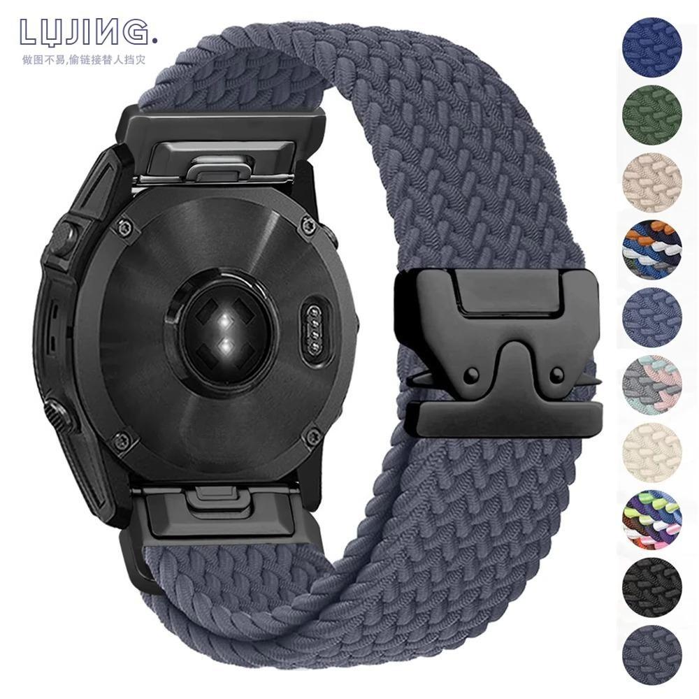 Быстросъемный ремешок 26 22 20 мм для Garmin Fenix 8 7 Pro 7S 6 5X 5Plus Tactix 8 7 Парашютный нейлоновый браслет correa Fenix 8 band 43 мм