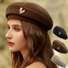 Любимый золотой значок берет, подходит для мужчин и женщин в любое время года, корейская версия шерстяная шляпа художника, японский стиль прогрессивная шляпа