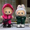 Комплект спортивной одежды Labubu, доступный в зеленом и розовом цветах, с разными номерами и узорами для розового комбинезона