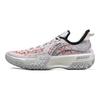 Кованые баскетбольные кроссовки Li Ning Jiao Ao с амортизацией, нескользящие, износостойкие, легкие, с отскоком, низкие, мужские, серые ABFU019-10