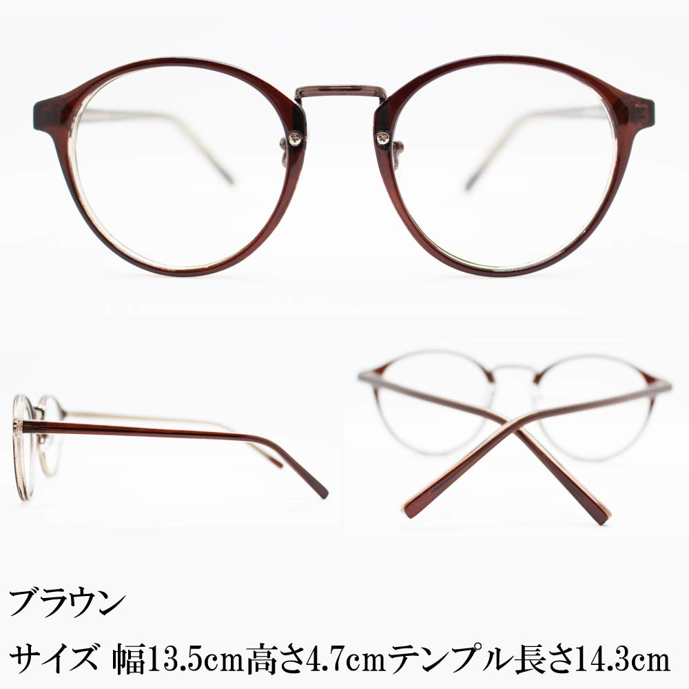 Солнцезащитные очки Blue Light Cut Очки Date Очки Комбинированные Boston Wellington Защита от ультрафиолета Легкие Спортивные очки для вождения от Sabae [Eight Tokyo] Мужские