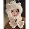 Cute bear ears hat scarf integrated women's winter plush thickened cycling cold protection scarf ear protection cap