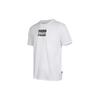 Casual Breathable Round Neck Short Sleeve T-Shirt Men Tops White 855977-02