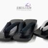 Kyoto Kimono Yuzen Geta for Sizes Paulownia Wood Geta with Comfortable Rubber Blackened (Geta) Men, 25.5-27, Black, Gentlemen's, Sole, (Black)