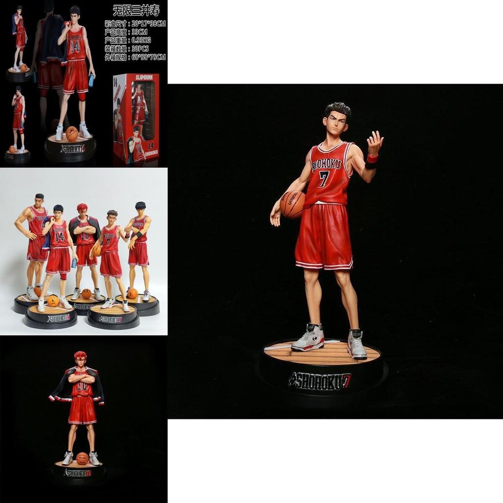 Набор ПВХ фигурок Gk Infinite Slam Dunk с Мияги Рё и Сакураги Ханамичи