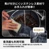 Совместимость с гибридной сковородой HexClad, гарантия прямых продаж, антипригарное покрытие [20 см] [Антипригарная обработка] Духовка/посудомоечная машина (только производитель, включено)