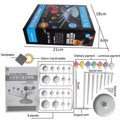 Модель планеты Солнечная система Модель игрушка Детская Наука Образование Diy Игрушка
