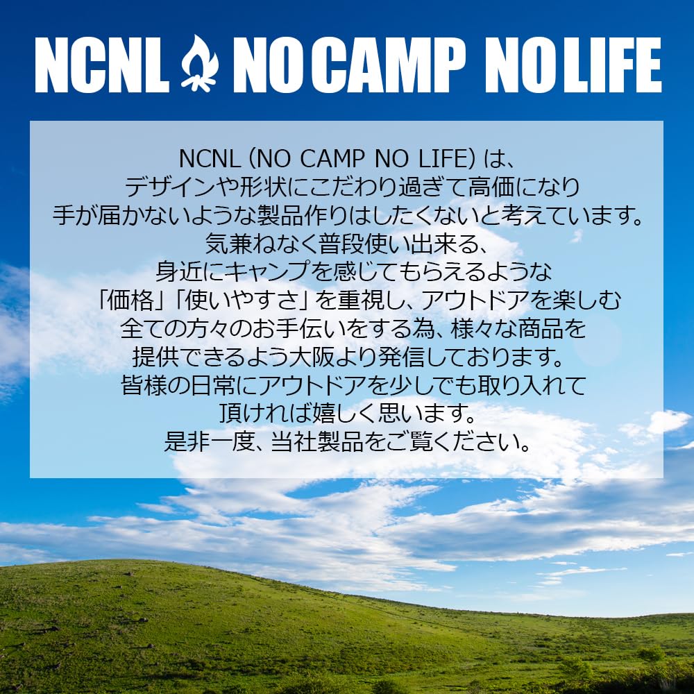 NCNL CAMP NO Air Mat Приблизительно Camping Car Spanch Mat Air Bed with Pillow Компактный Легкий Большой Толщиной 195 см Удобное Хранение Неограниченное