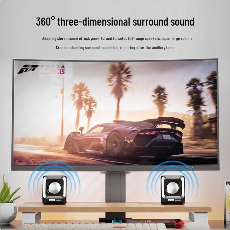 Lenovo A01 Wired Mini Desktop Speakers