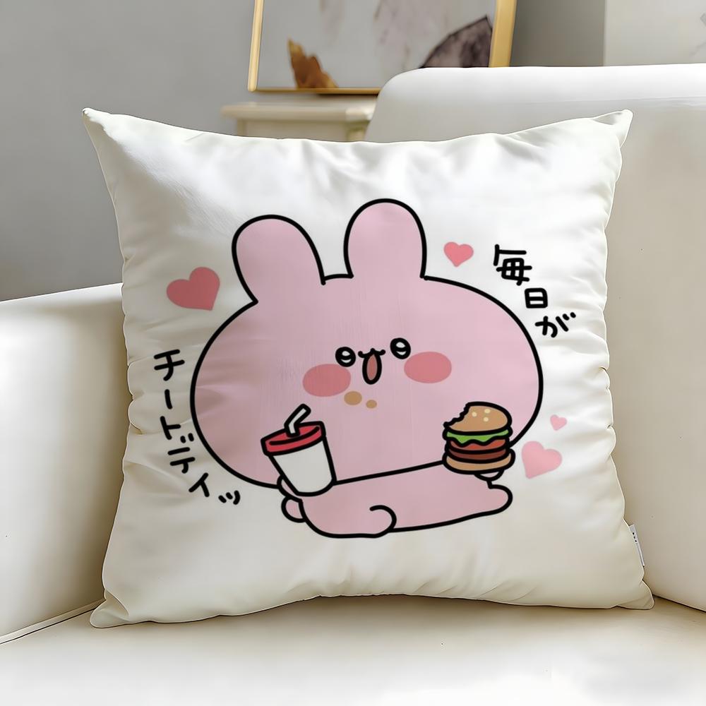 popular virtual character Asamimichan Cushion Cover Soft EasyWash Pillow Case Versatile for Couch Bed Travel and Office