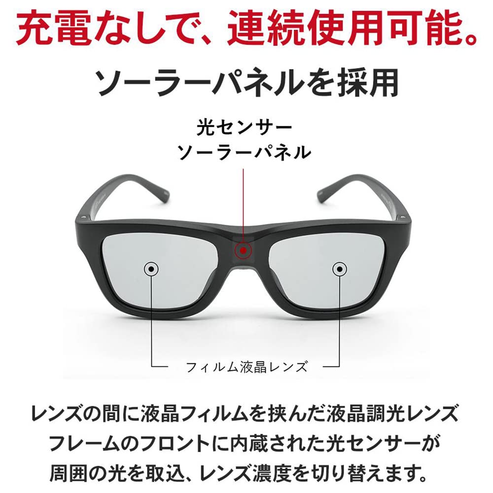 Солнцезащитные очки с мгновенным затемнением, поляризованные солнцезащитные очки с затемнением, повседневные [Afit] мужские и женские AF-807-C1