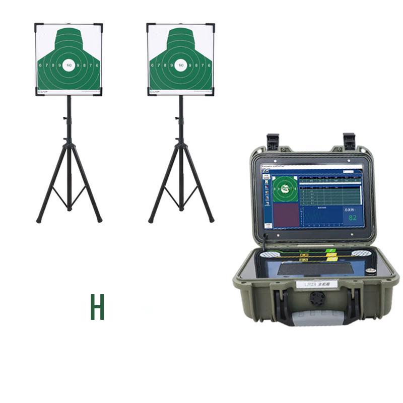 LJYZN Laser Simulation Shooting Training System (CN version)
