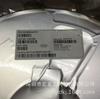 SDH8594AS SOP-7 Silan Micro 10W Charger IC, PSR Level VI Energy Efficiency