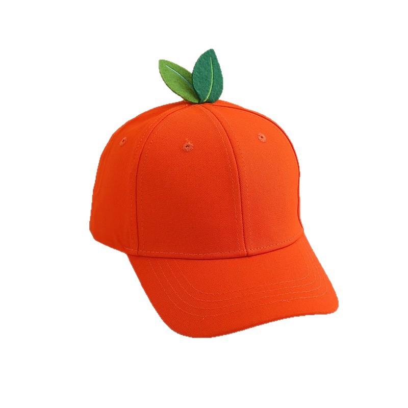 Parent-child cute children's baseball cap, sun hat, baby leaf sunscreen hat, small yellow hat, leaf hat, kindergarten hat.
