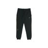 X Drake Nocta Series Fleece Joggers With Contrasting Trim Men Bottoms Black DA4105-010