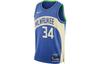 Баскетбольная майка NBA Милуоки Бакс Giannis Antetokounmpo City Edition 23/24 Swingman DX8509-407