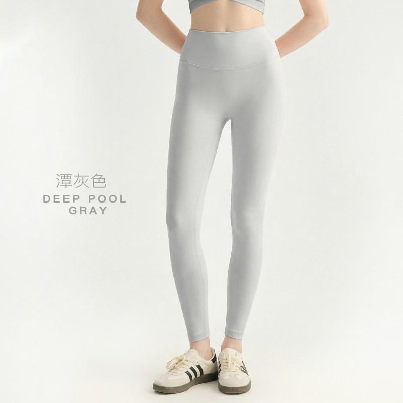High Waist Yoga Leggings Women - Seamless Tummy Control Butt Lift Stretchy Workout Pants
