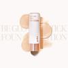 Espoir Be Glow Stick Foundation SPF50+ PA++++ 11 г (4 варианта)