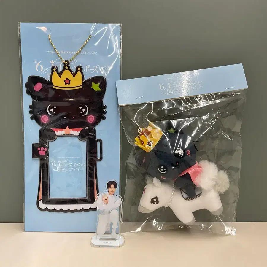 NCT Wish Japan Fan Meeting Pocari Folder White Horse Wish Doll Clili Unopened Entrance Acrylic Stand