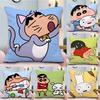 Милые мультяшные наволочки с Крэйоном Шин-чаном: Веселые и очаровательные дизайны! Наволочка для диванной подушки, украшение комнаты, подарки