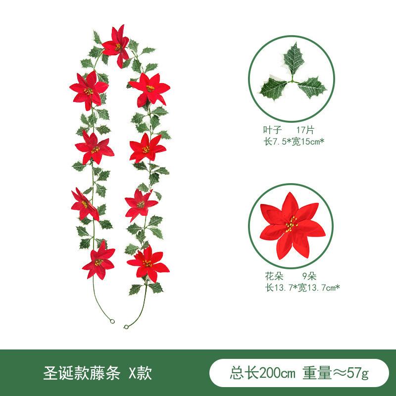 Имитация рождественского цветка из ротанга, настенное украшение для дома, падуб, фрукты, красные ягоды, рождественское украшение, имитация рождественского ротанга