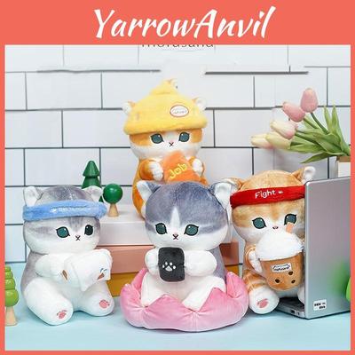 Очаровательная плюшевая игрушка кошка Мофусанд, очень мягкая, мультяшная, аниме кошка, наполнена PP хлопком