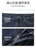 Men's Business Straight Leg Pants