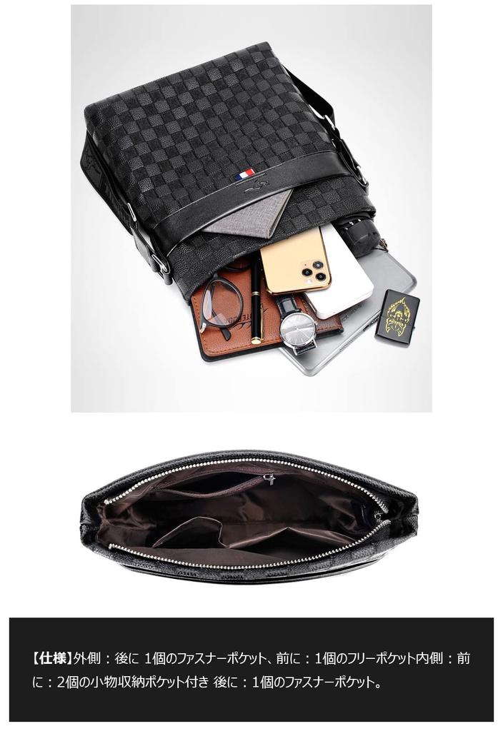 Shoulder Crossbody Shoulder Messenger One Shoulder Body PU Can Hold iPad [Cenvins] Bag, Men's Bag, Bag, Bag, Bag, Simple, Casual, Bag, Leather, 10.5