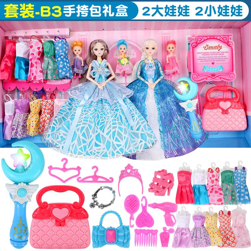 Детская кукла игрушка Aisha Tong Le Barbie большая супер подарочная коробка девочка принцесса платье свадебное платье костюм