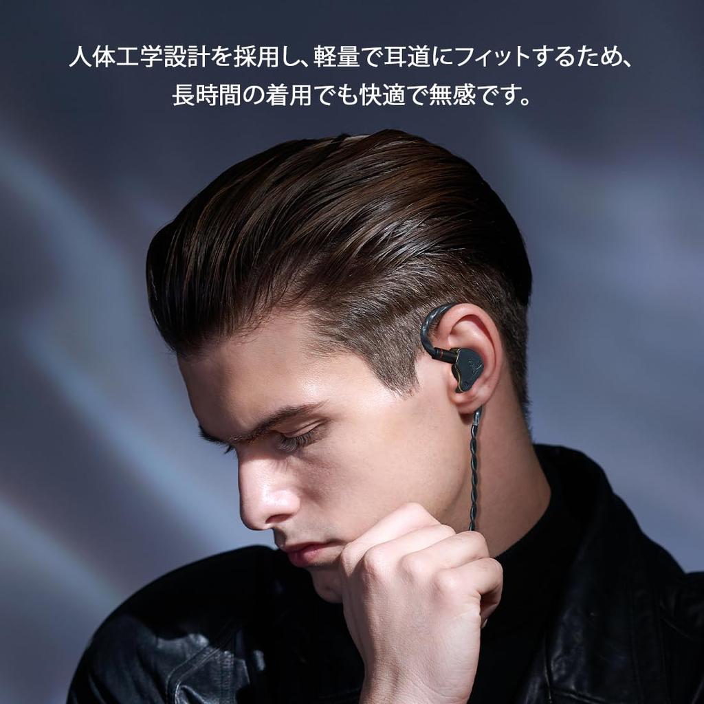 CVJ Mermaid 2 Wired IEM Earphones 10mm Dual Magnetic Dynamic Driver Interchangeable Cable Design Single Crystal Copper Aluminum Alloy Cavity with