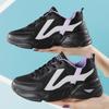Leisure Sports Womens Single Shoes 2025 New Color Blocking Thick Soled Flat Vulcanized Running Shoes Platform Sneakers