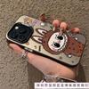 Rabub Яблоко 15plus мультяшный чехол для iPhone13/14 мобильного телефона 16promax противоударный 78 мягкий чехол 11/12